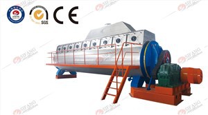 Роторски диск за сушење рибљег брашна